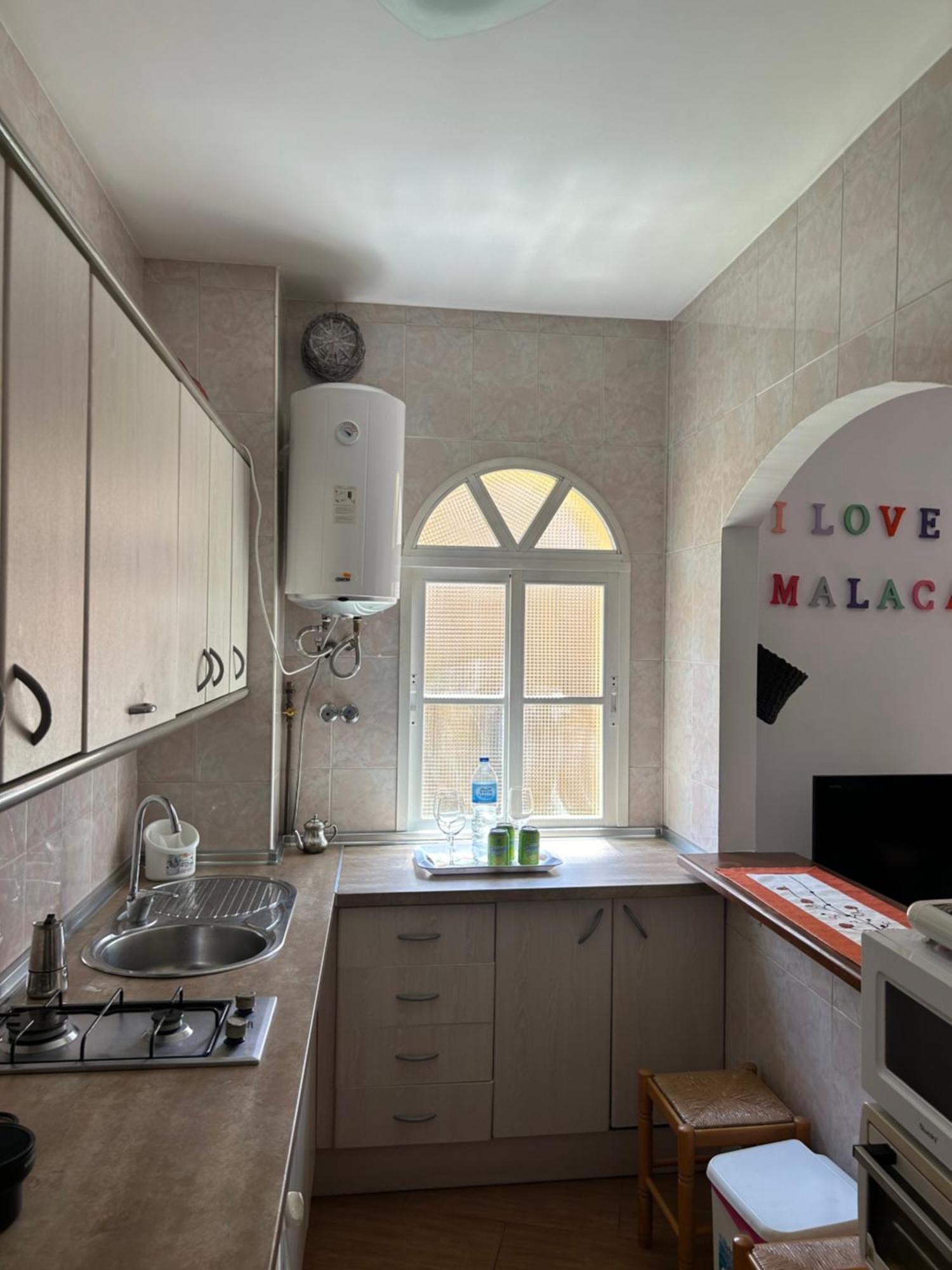 Bonito Apartamento En Lagunillas Malaga Centro Εξωτερικό φωτογραφία